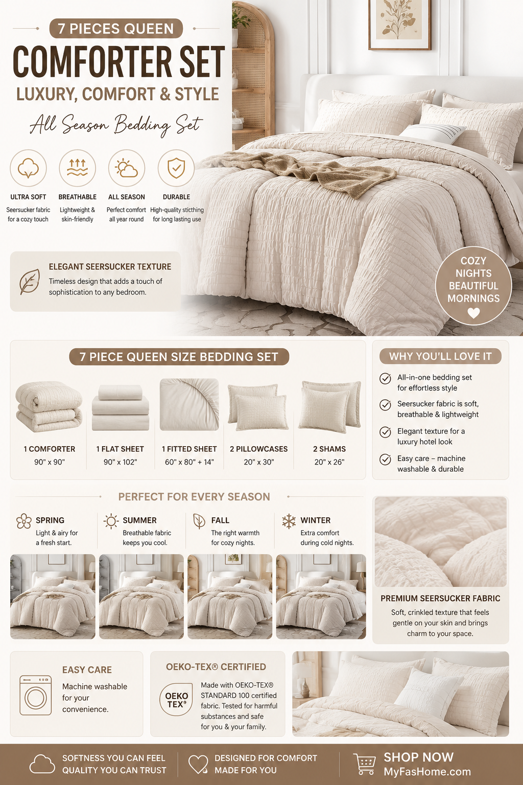 Luxury Beige Seersucker Queen Comforter Set Beige 7-piece queen comforter set with elegant seersucker texture and matching bedding accessories.